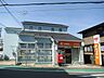 周辺：池田神田郵便局 652m