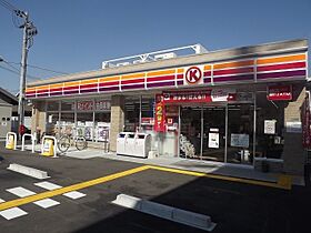 大阪府大阪市淀川区三津屋中2丁目（賃貸マンション1LDK・1階・44.00㎡） その26