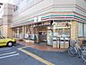 周辺：セブンイレブン大阪十三本町3丁目店 423m