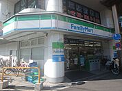 ファミリーマート十三東店 302m