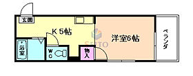 サンライズメゾン 205 ｜ 大阪府豊中市末広町2丁目（賃貸アパート1K・2階・20.00㎡） その2