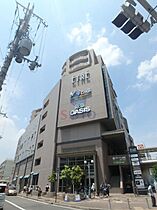 光ハイツ  ｜ 大阪府豊中市岡町（賃貸マンション1K・2階・21.00㎡） その24