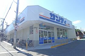 光ハイツ  ｜ 大阪府豊中市岡町（賃貸マンション1K・2階・21.00㎡） その27