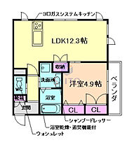 PLAGE豊中本町(プラージュ)  ｜ 大阪府豊中市本町9丁目（賃貸マンション1LDK・2階・42.67㎡） その2