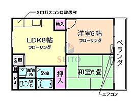 大阪府豊中市螢池北町1丁目（賃貸マンション2LDK・2階・40.00㎡） その2