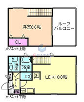 ＡＬＶＩＯ  ｜ 大阪府豊中市本町3丁目（賃貸マンション1LDK・3階・50.50㎡） その2