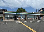 ファミリーマート曽根東町店 302m
