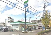 ファミリーマート豊中夕日丘店 1217m