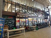 ライフ岡町店 1052m