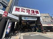 岡町商店街 821m