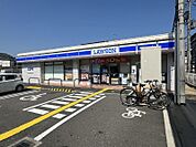 ローソン豊中山ノ上町店 579m