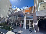 ダイエー豊中駅前店 180m