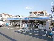 ローソン豊中清風荘1丁目店 450m