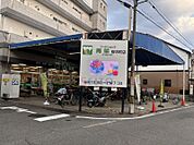 フードショップ青葉 806m