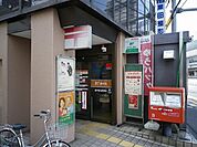 豊中螢池郵便局 383m