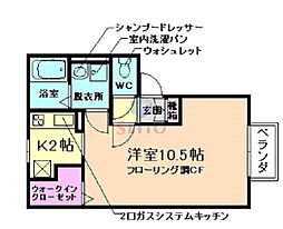 メゾン・エトワール 1Kの間取図画像