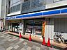 周辺：ローソン阪急豊中駅南店 306m
