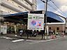 周辺：フードショップ青葉 609m
