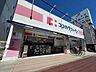 周辺：ココカラファイン豊中本町店 1088m