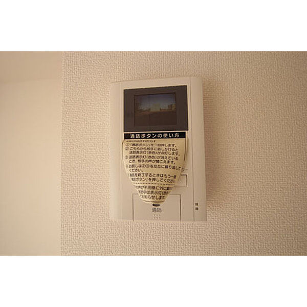 D-Room　KASUGA ｜茨城県つくば市春日4丁目(賃貸アパート1R・2階・17.55㎡)の写真 その16