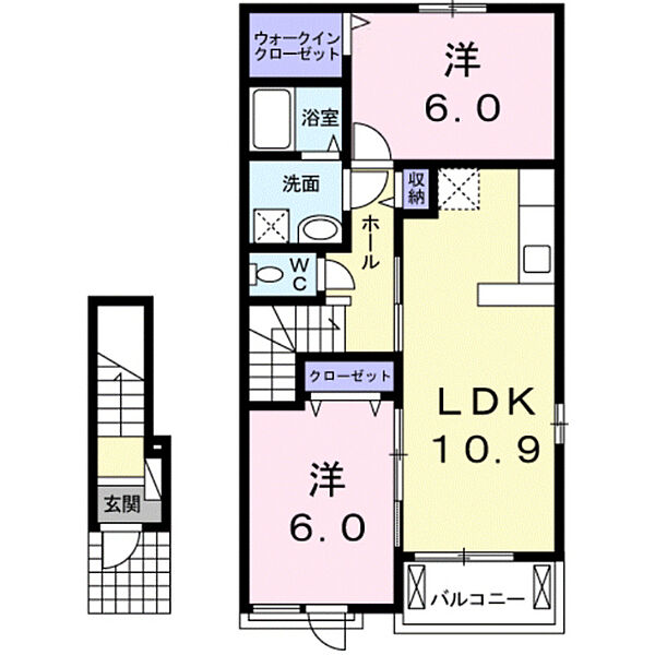 アベニール ｜茨城県つくば市花畑3丁目(賃貸アパート2LDK・2階・57.21㎡)の写真 その6