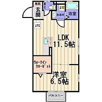 ミヤビーノ　モナ  ｜ 茨城県つくば市春日3丁目（賃貸アパート1LDK・1階・41.95㎡） その2