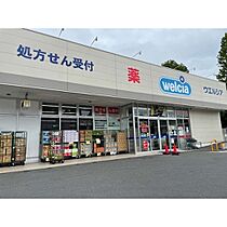 ミヤビーノ　モナ  ｜ 茨城県つくば市春日3丁目（賃貸アパート1LDK・1階・41.95㎡） その30