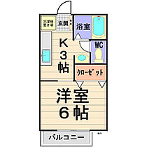 茨城県つくば市春日2丁目（賃貸アパート1K・2階・23.77㎡） その2