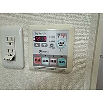 ドマーニII  ｜ 茨城県つくば市東光台3丁目（賃貸アパート1R・1階・32.90㎡） その22