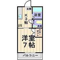 セレクトII  ｜ 茨城県つくば市天久保3丁目（賃貸アパート1K・1階・23.63㎡） その2