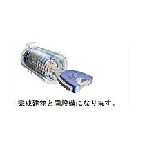 プリマヴェーラ　A  ｜ 茨城県つくば市花畑3丁目（賃貸アパート1LDK・1階・50.14㎡） その15