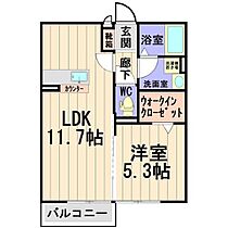 Aries.A　(アーリエス.A)  ｜ 茨城県つくば市花畑1丁目（賃貸アパート1LDK・2階・40.29㎡） その2