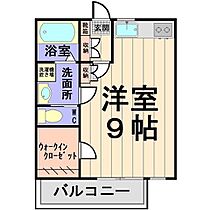 栗原テラスハウス　Ａ  ｜ 茨城県つくば市栗原（賃貸アパート1R・2階・28.00㎡） その2