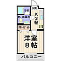 オリーブ天久保C3階4.7万円