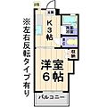 メゾーメルベイユ2階3.4万円