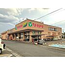 TAIRAYA石下店