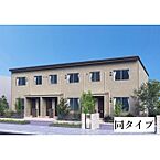 茨城県つくば市大曽根：物件画像／上総屋不動産株式会社 筑波大学前支店