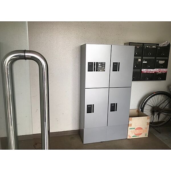 その他