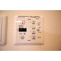 茨城県つくば市並木3丁目（賃貸アパート1LDK・1階・33.39㎡） その18