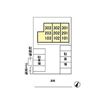 茨城県つくば市吾妻3丁目（賃貸アパート1K・1階・30.03㎡） その28