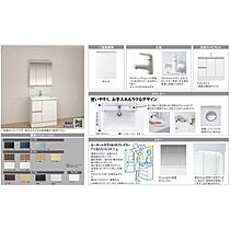 仮）ユアメゾン倉掛 101 ｜ 茨城県つくば市倉掛（賃貸アパート2LDK・1階・59.44㎡） その7