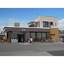 竹園ハイツＩ 210 ｜ 茨城県つくば市竹園2丁目（賃貸アパート1DK・2階・34.78㎡） その23