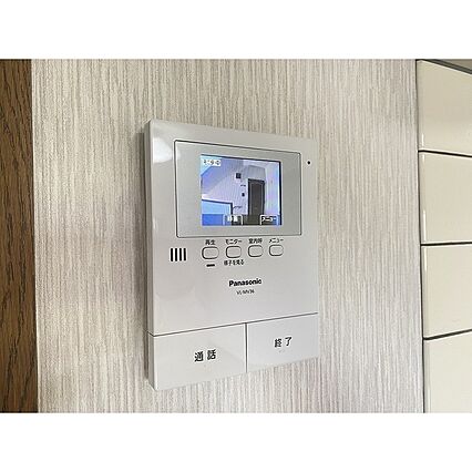 ボヌール二の宮_その他_1