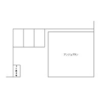 アンジュブラン 102 ｜ 茨城県つくば市高野台3丁目（賃貸アパート1DK・1階・24.24㎡） その21