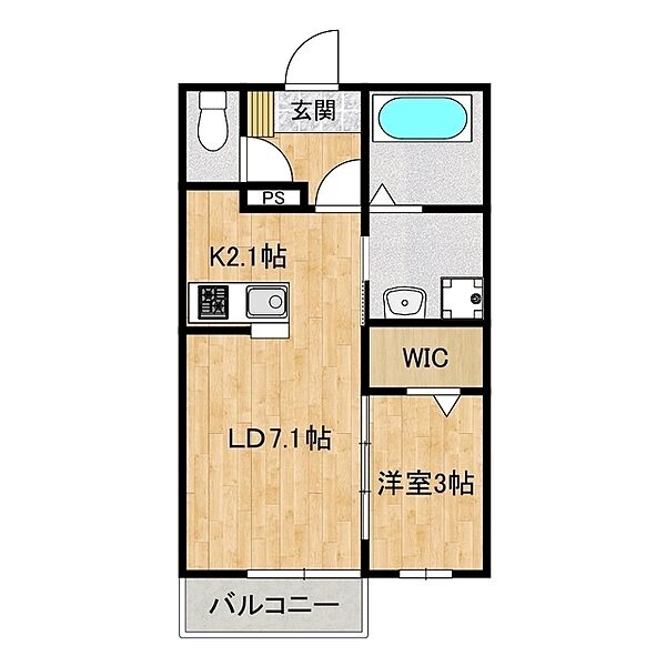 SKY 203｜茨城県牛久市南4丁目(賃貸アパート1LDK・2階・32.76㎡)の写真 その2