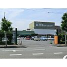 ロイヤルホームセンター 牛久