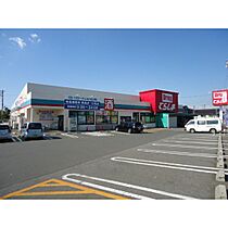 インレット荒川沖 110 ｜ 茨城県稲敷郡阿見町うずら野2丁目（賃貸アパート1DK・2階・40.00㎡） その23