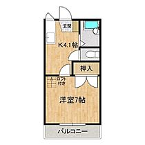 青宿クエスト 202 ｜ 茨城県稲敷郡阿見町青宿（賃貸アパート1K・2階・24.71㎡） その2