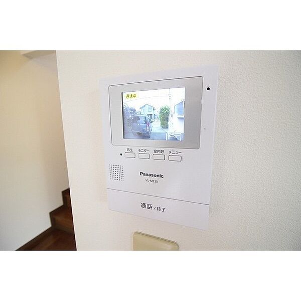 detached 茨城県稲敷郡阿見町中央5丁目

地図を見る