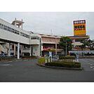 駅周辺